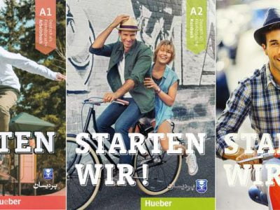 کتاب های جدید آموزش زبان آلمانی starten-wir-اشتارتن وایر