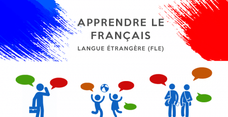 استخدام مدرس زبان فرانسه