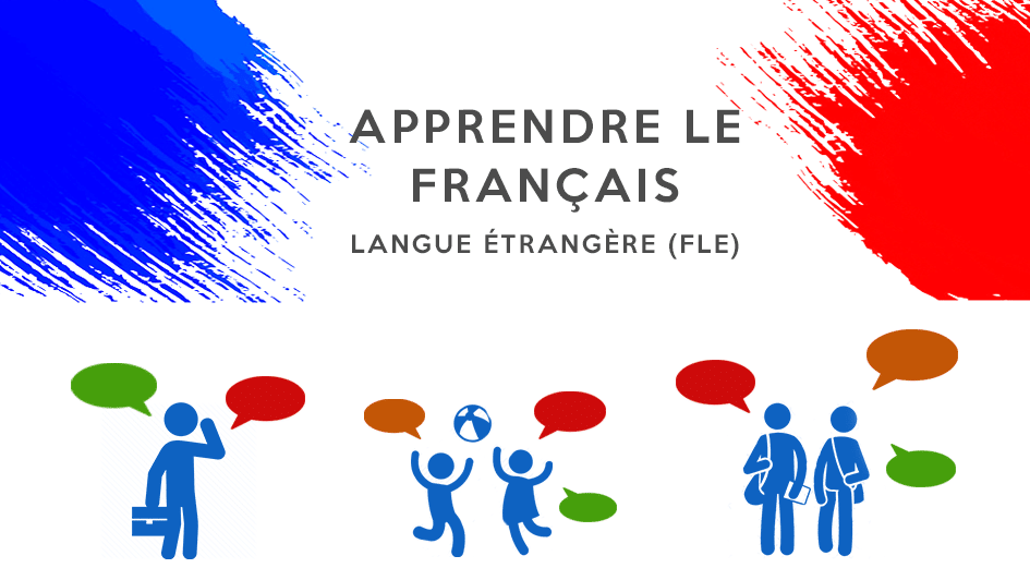 استخدام مدرس زبان فرانسه