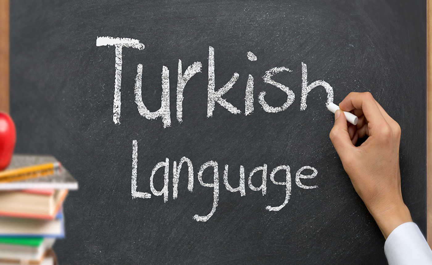 روش اﺻﻮﻟﯽ یادگیری ترکی استانبولی