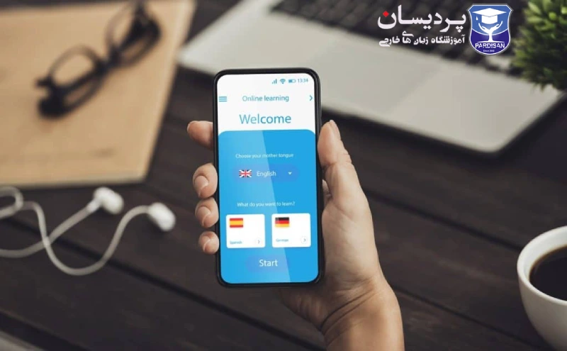 اپلیکیشن‌های یادگیری زبان