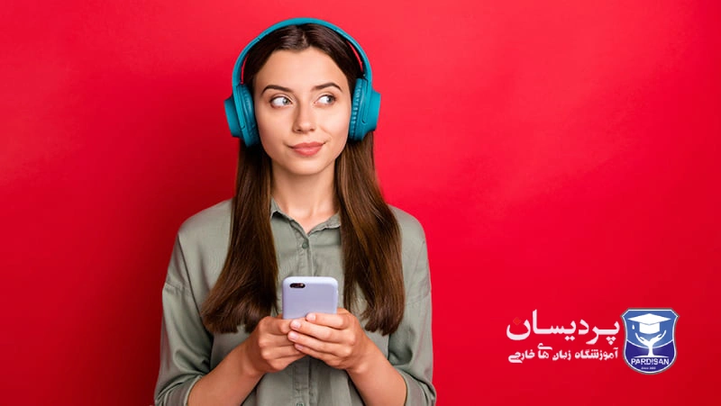 بهترین پادکست‌ها برای یادگیری زبان‌های مختلف