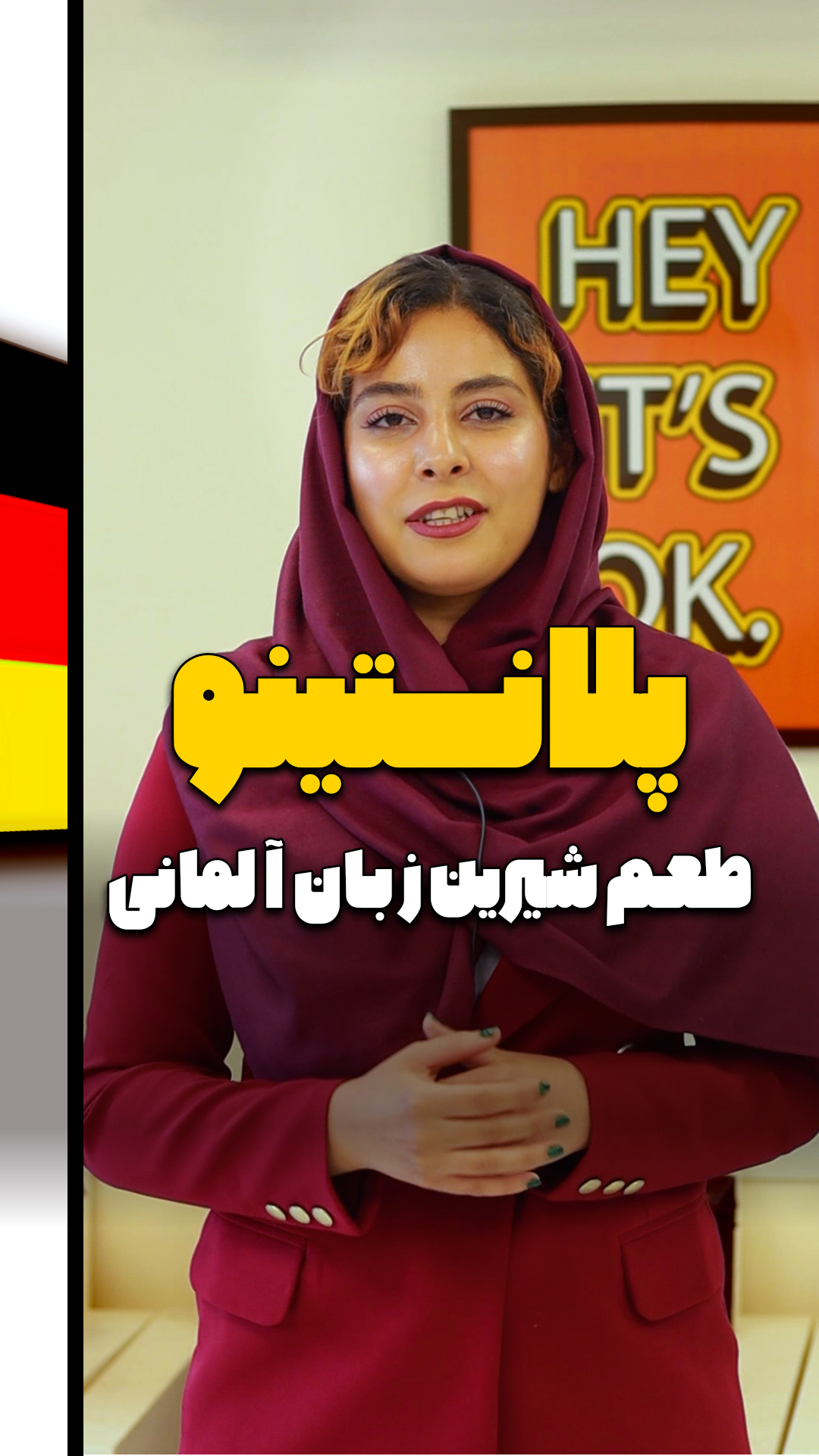 ویدیو آپارات