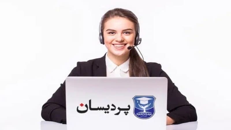 آموزش زبان انگلیسی آنلاین در پردیسان