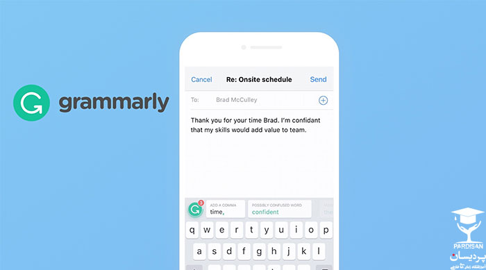 برنامه Grammarly Keyboard