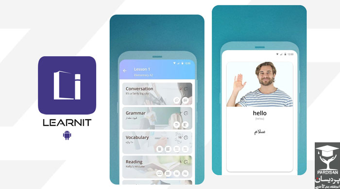 اپلیکیشن لرنیت برای اموزش رایتینگ