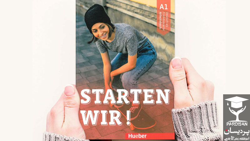 کتاب Starten Wir