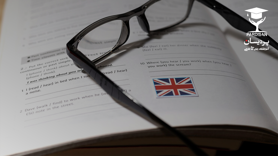 آزمون British Test Centre