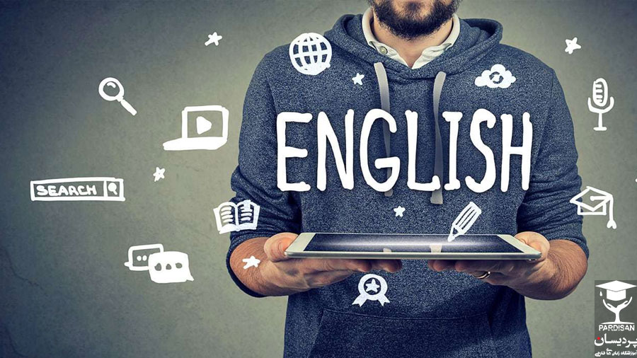 راهکارهای یادگیری زبان انگلیسی