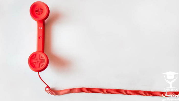 نکات مکالمه انگلیسی پشت تلفن