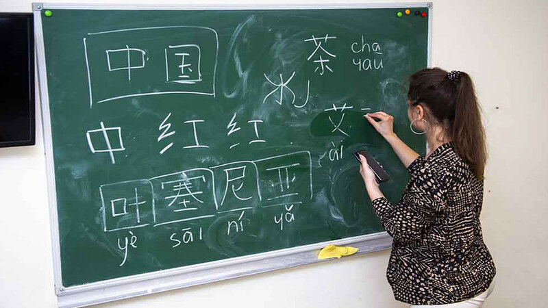 کلاس زبان چینی در پردیسان